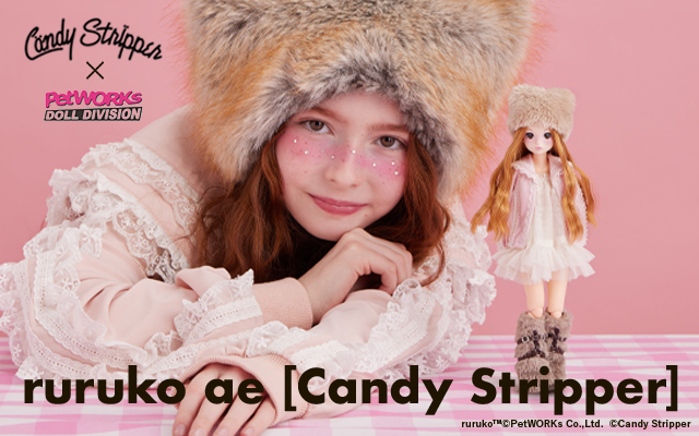 ruruko�L�����f�B�[�X�g���b�p�[