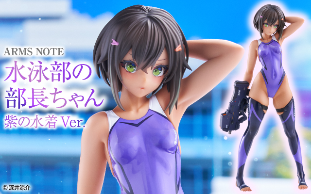 大集合!アカネ&アサギ&コハク　ワンオンフェアリー　ホイル オンリーワンホビーの通販なら HobbyJAPAN onlineshop［ホビージャパン