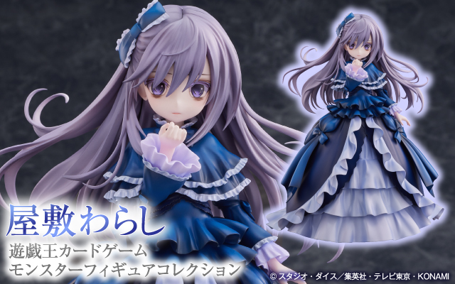 オンリーワンホビーの通販なら HobbyJAPAN onlineshop［ホビージャパン