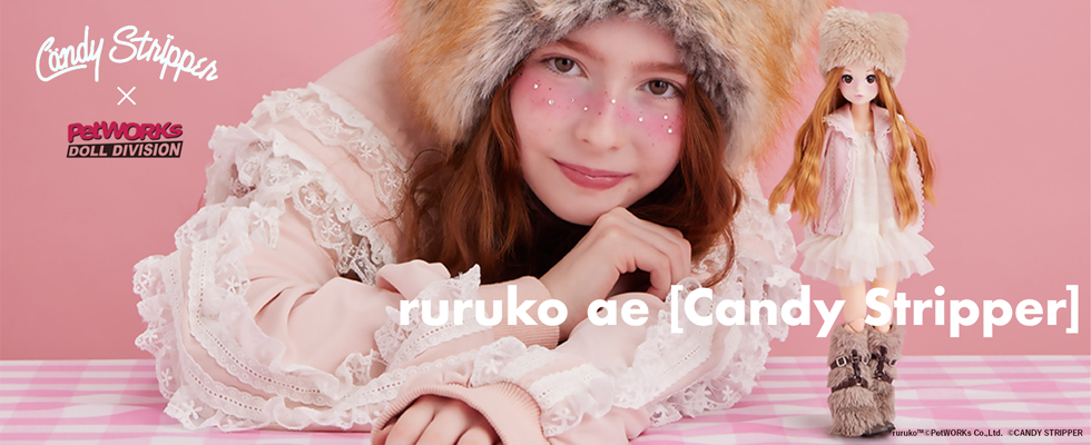 ruruko�L�����f�B�[�X�g���b�p�[