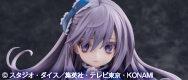 ���~��炵