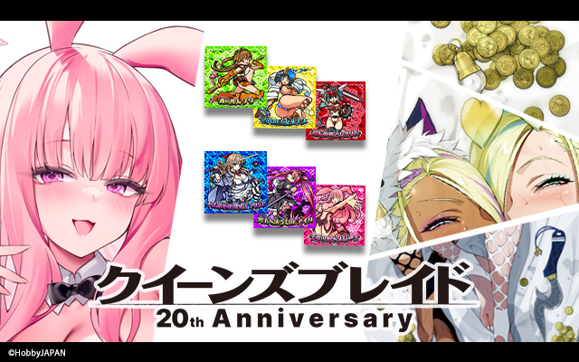 オンリーワンホビーの通販なら HobbyJAPAN onlineshop［ホビー