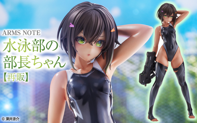 オンリーワンホビーの通販なら HobbyJAPAN onlineshop［ホビージャパン