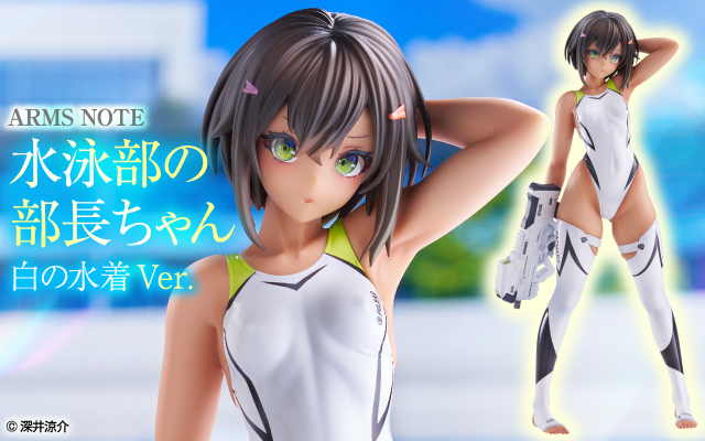 希少/ホビージャパン正規品「Kanon ライフカウンター」/5種類 オンリーワンホビーの通販なら HobbyJAPAN onlineshop［ホビージャパン