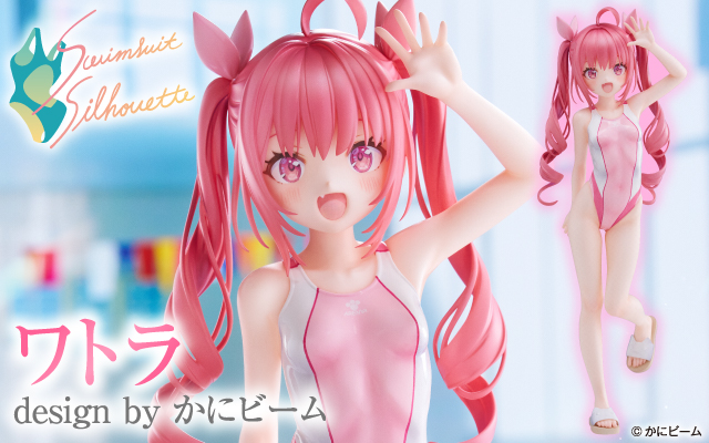 オンリーワンホビーの通販なら HobbyJAPAN onlineshop［ホビージャパン