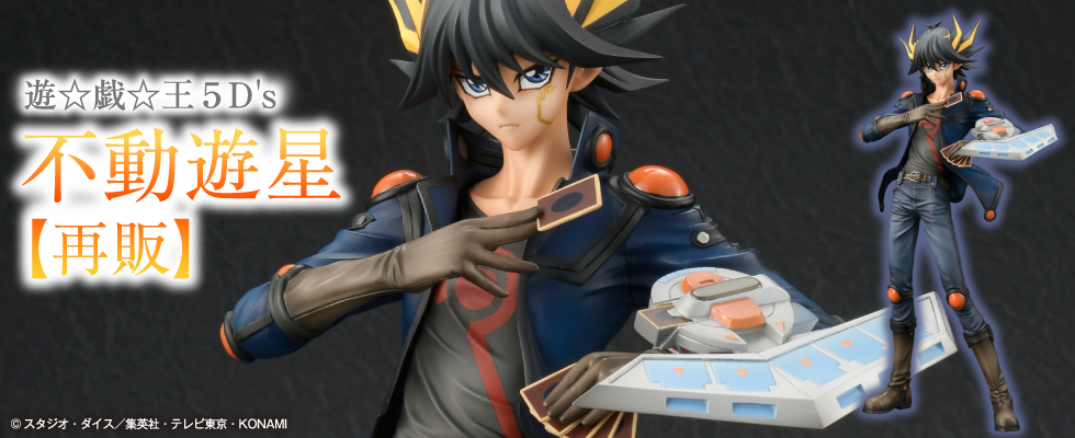 �s���V��